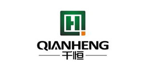 千恒（héng）